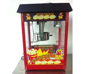 Machine à pop-corn — JUBIN Location